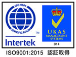 ISO9001-UKAS-014 -150